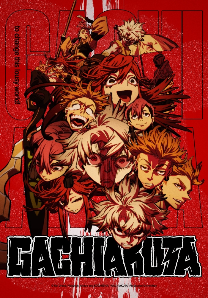 Anime: il calendario delle uscite della stagione estiva 2025 4 anime, stagione estiva 2025