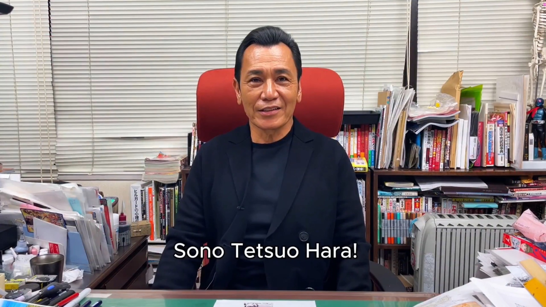Lucca, Tetsuo Hara