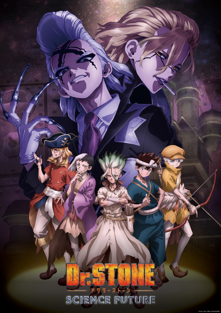Dr. Stone: Science Future si prepara al gran finale con un nuovo trailer per il 2° cour della stagione 4 2 image 17