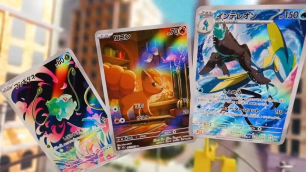 Pokémon: trailer per l'espansione Mega Brave e Mega Symphonia del Gioco di Carte Collezzionabili 1 mega brave mega symphonia sets announced for japan releases v0 9l1idq212f8f1
