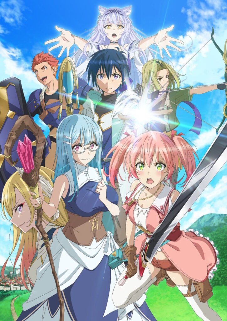 Scooped Up by an S-Rank Adventurer!: Cast e sigla rivelati, via allo streaming globale dal 5 luglio 1 scooped up by an s rank adventurer key visual
