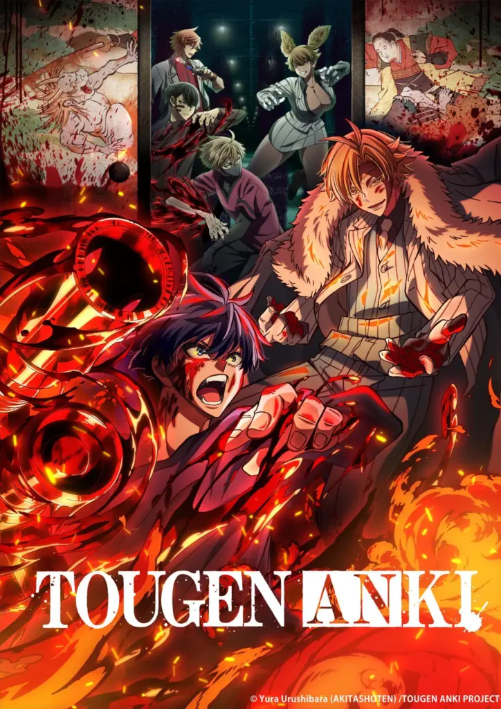 Tougen Anki: Sangue Maledetto sarà una delle serie più diffuse dell'anno 1 Tougen Anki