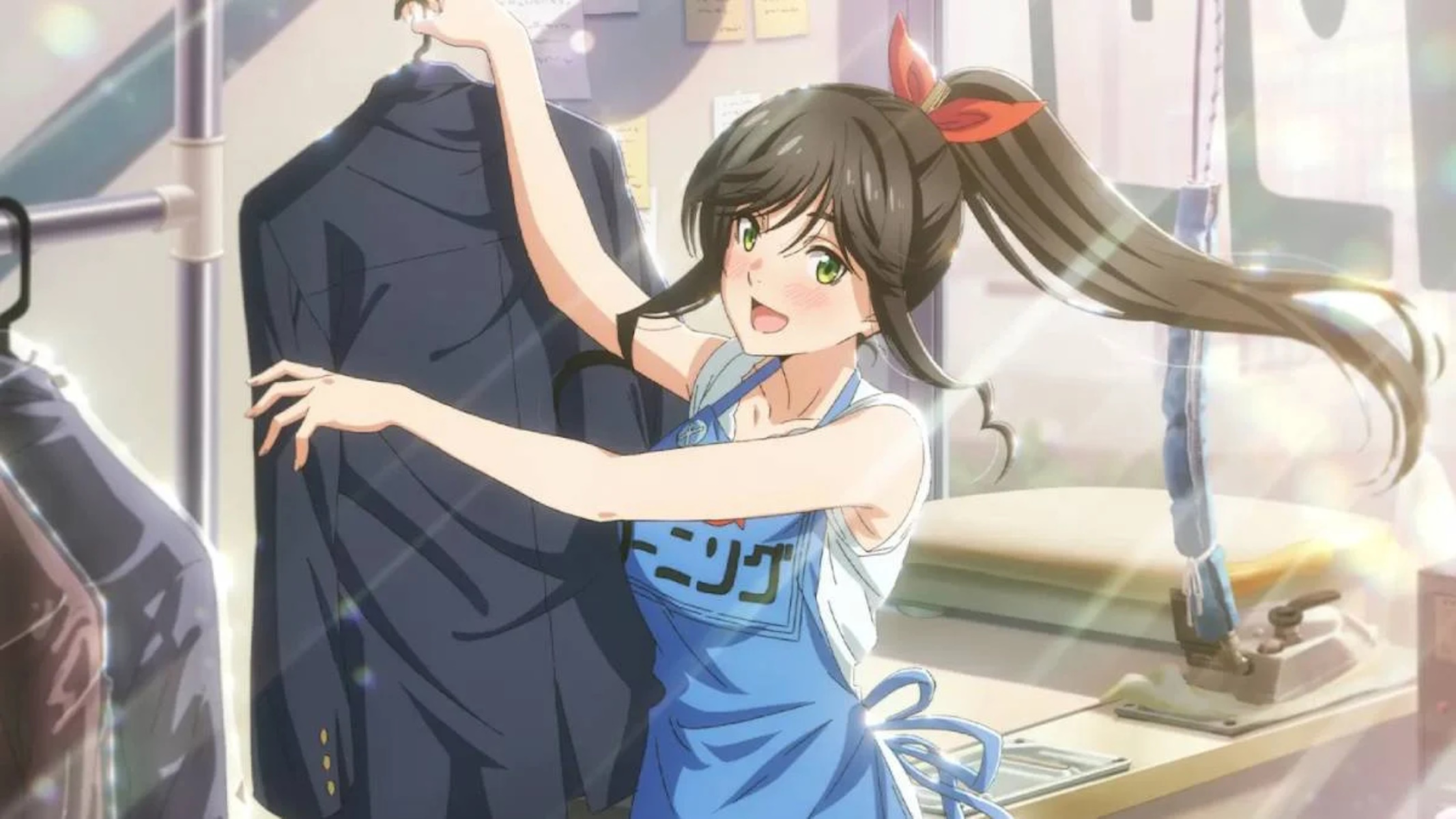 key visual di wash it all away