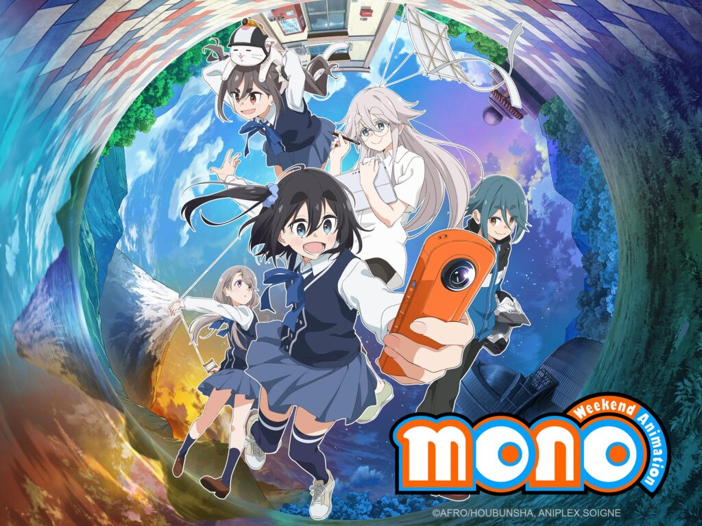 I migliori anime della stagione primaverile 2025 2 anime