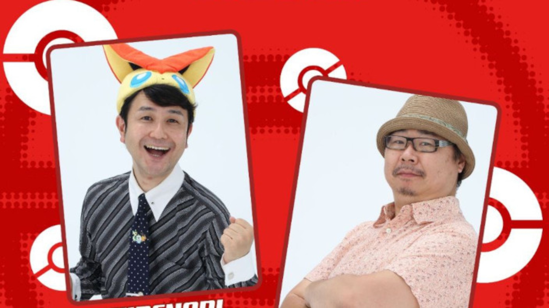 Pokémon, J-Pop
