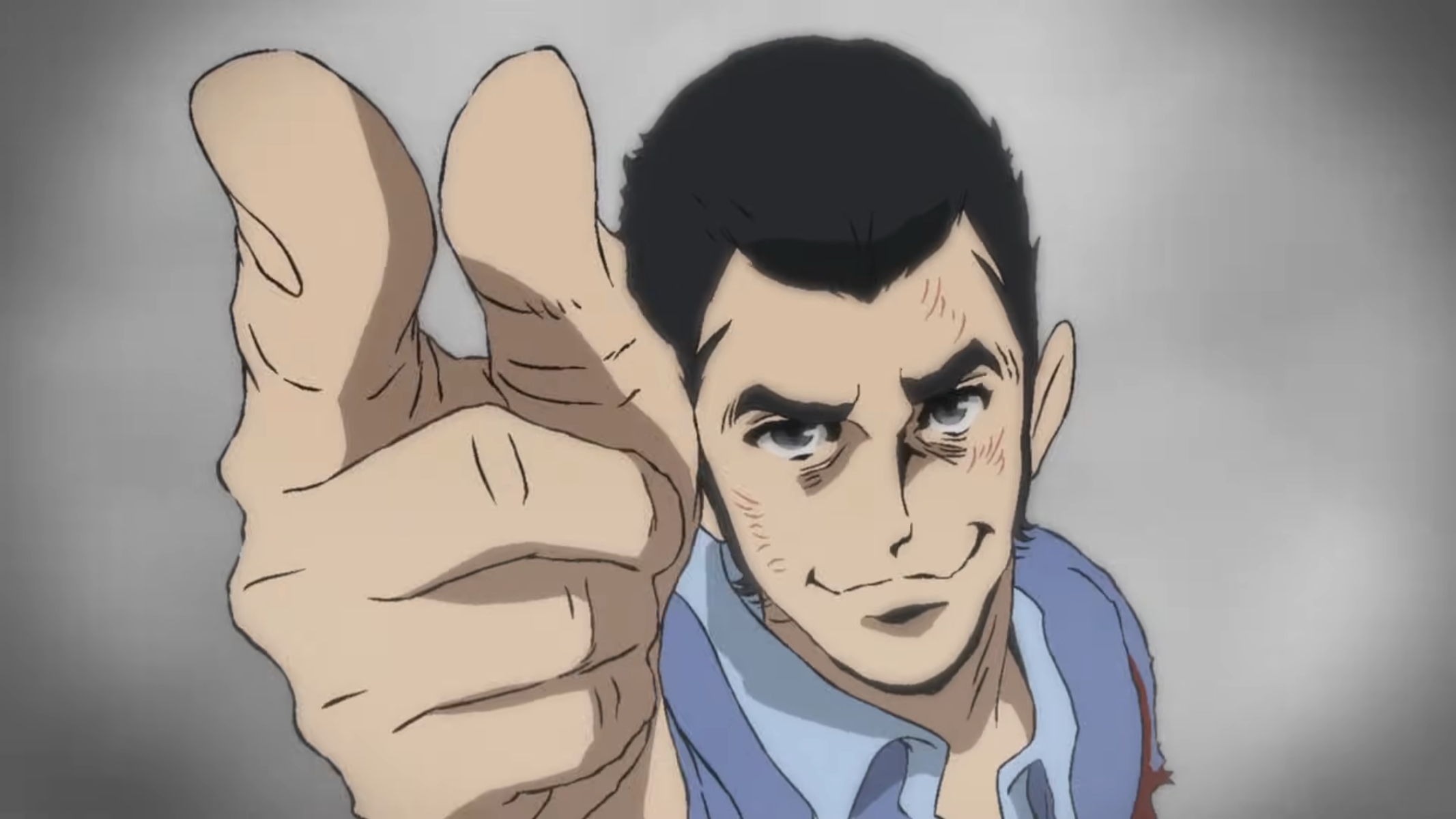 Lupin