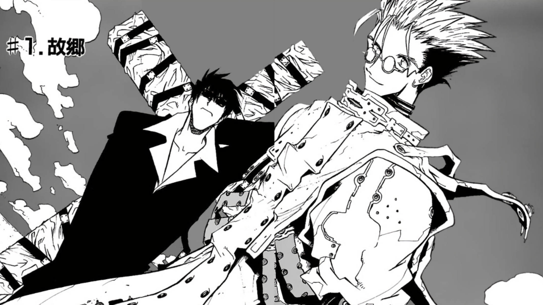 Yasuhiro Nightow