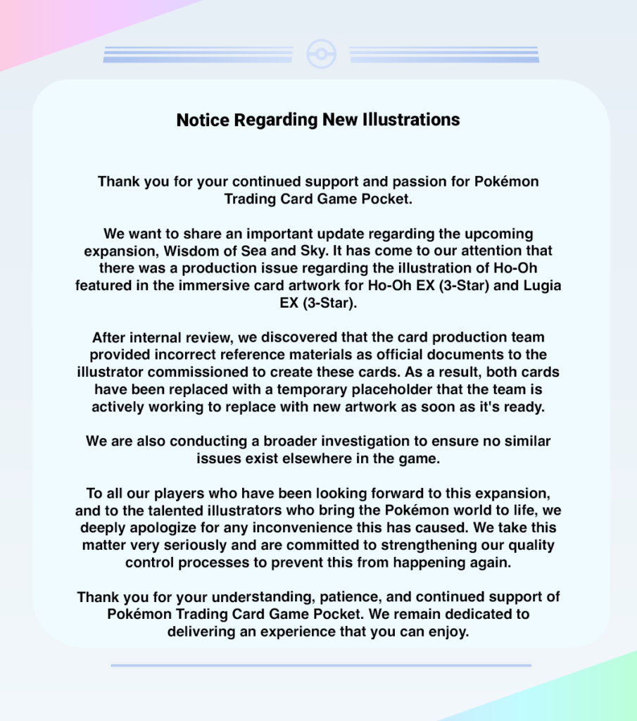 Pokémon GCC Pocket: la carta immersiva di Ho-Oh è il plagio di una fanart del 2021 2 Pokémon