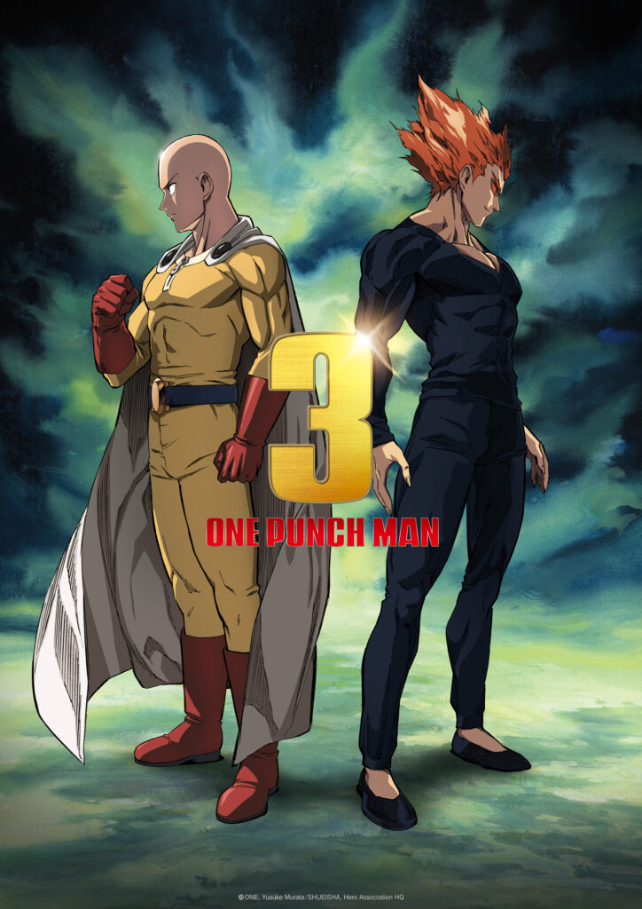 OPM3 teaservisual 1