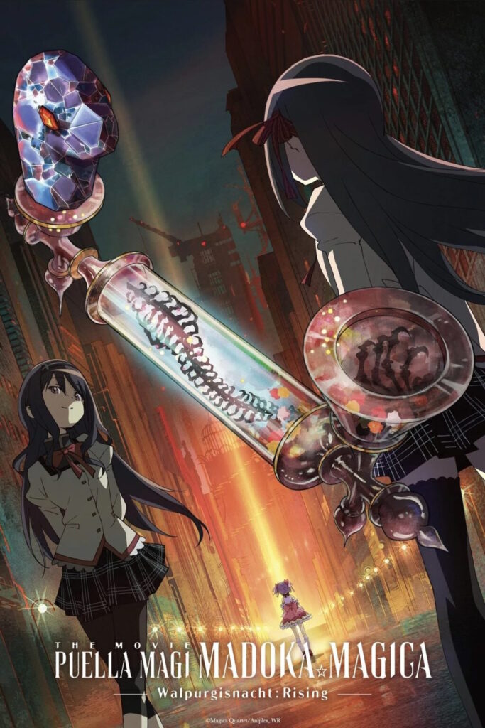 Madoka Magica torna al cinema: Dynit annuncia l'arrivo del film Walpurgisnacht: Rising 1 Puella Magi Madoka Magica the Movie Walpurgisnacht Rising
