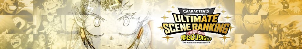 My Hero Academia: novità sull'ultima stagione e sondaggio per la "miglior scena" dell'anime 1 channels4 banner