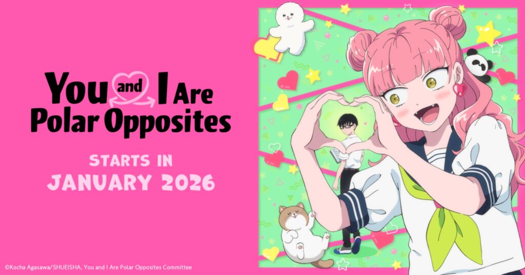 Crunchyroll ha annunciato dei nuovi simulcast all'Anime Expo 2025 3 Crunchyroll