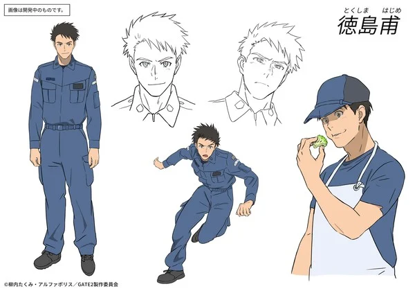 Gate: per il 10° anniversario è stato annunciato il ritorno dell'anime con la serie Tides of Conflict 1 image 15