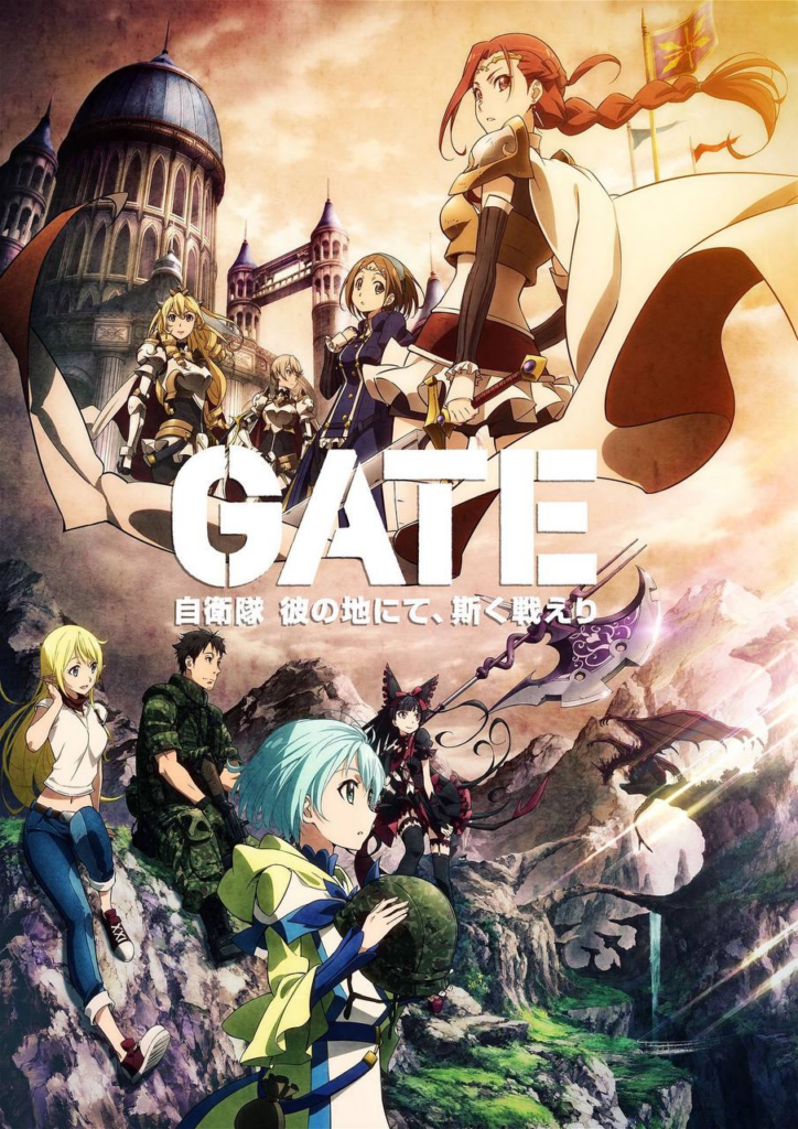 Gate: per il 10° anniversario è stato annunciato il ritorno dell'anime con la serie Tides of Conflict 4 image 17