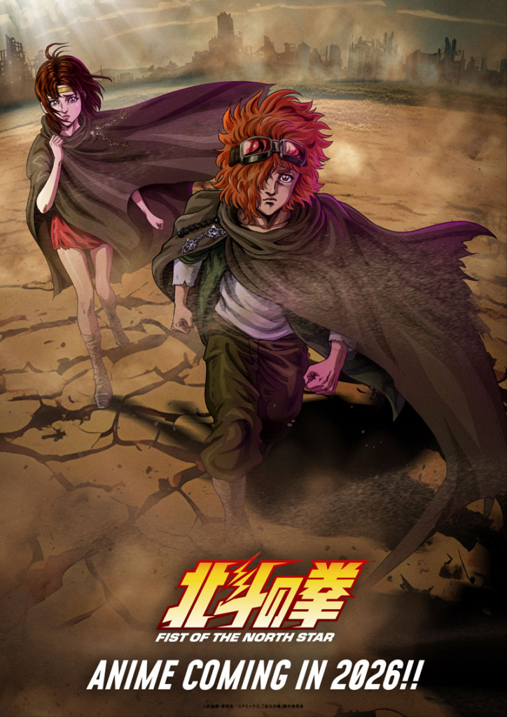 Il ritorno in CGI di Ken il Guerriero: primo trailer e visual del nuovo anime Fist of the North Star 1 image 41