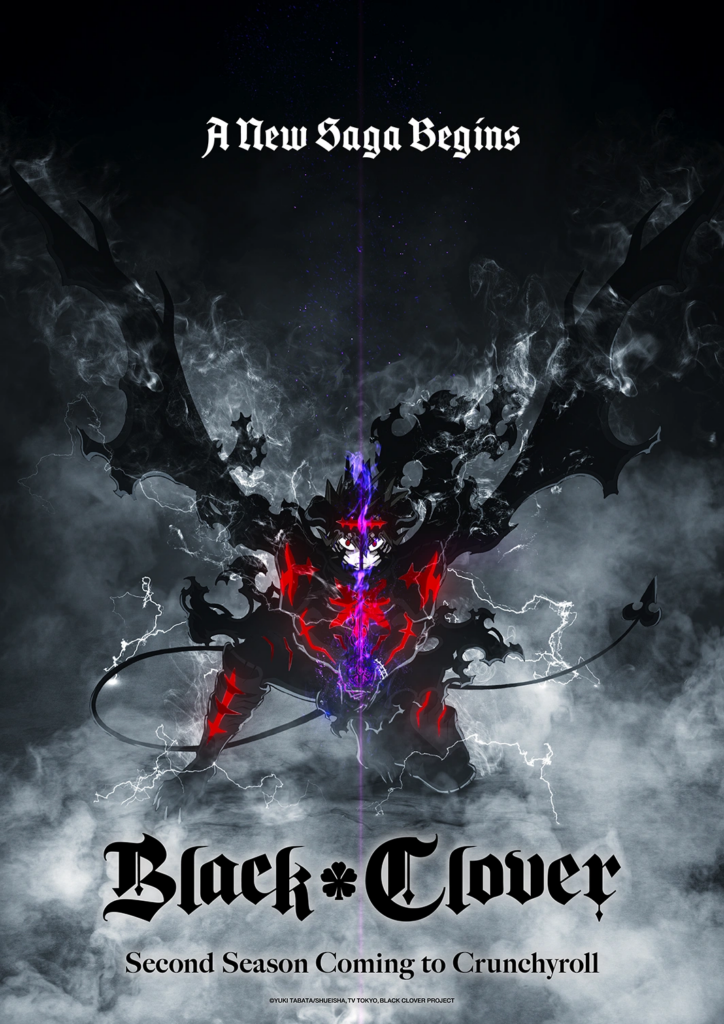 Black Clover: ecco il primo trailer del ritorno dell'anime con una nuova serie su Crunchyroll 1 image 45