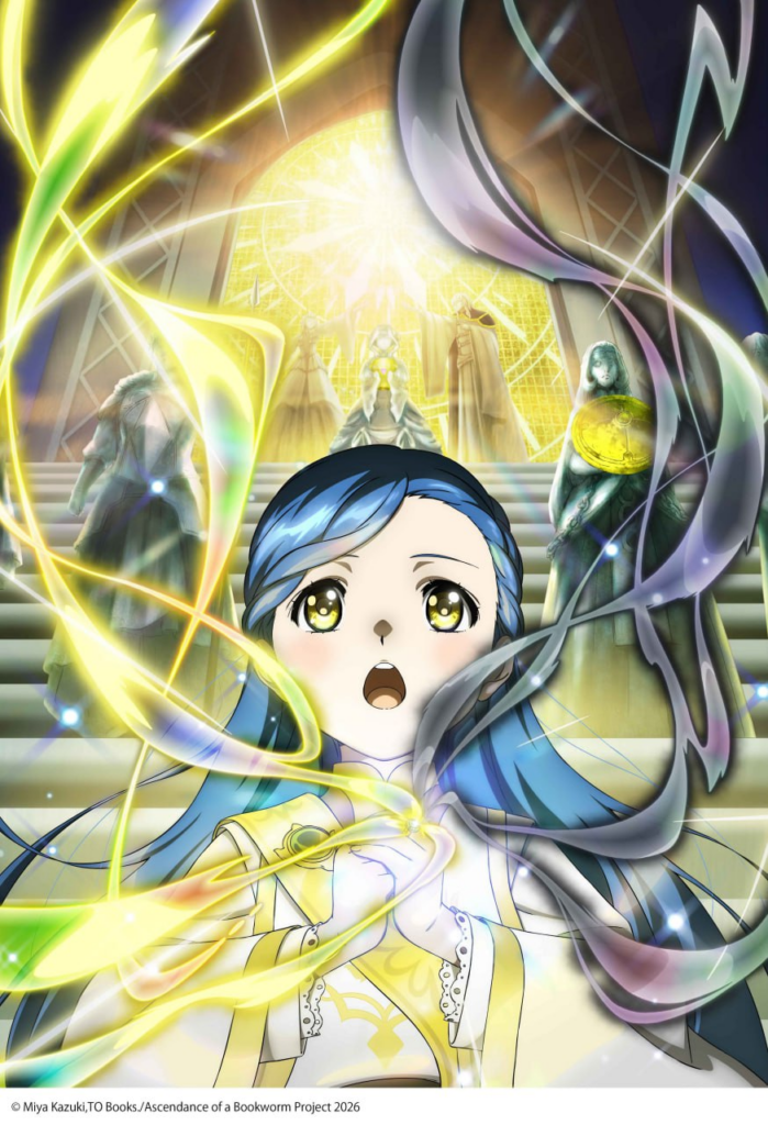 Ascendance of a Bookworm: la stagione 4 "Adopted Daughter of an Archduke" si presenta ufficialmente 1 image 51
