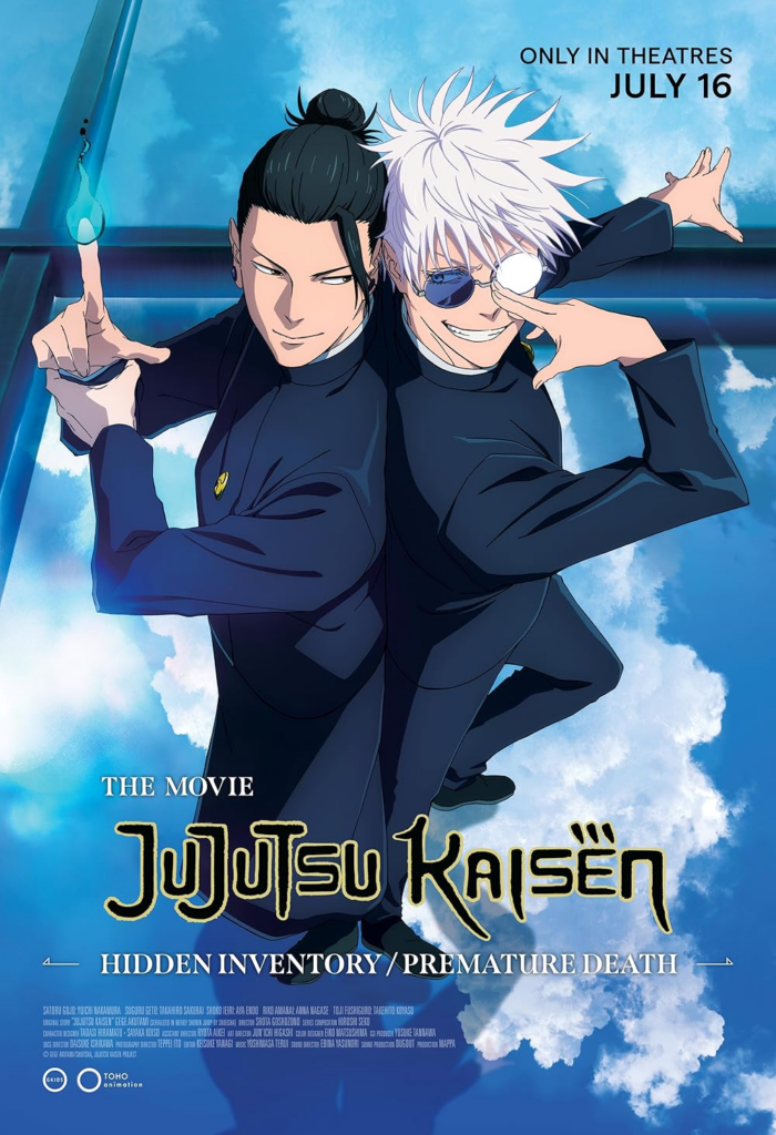 MAPPA conferma che il film di Jujutsu Kaisen in arrivo, avrà scene inedite e qualità cinematografica 1 image 52