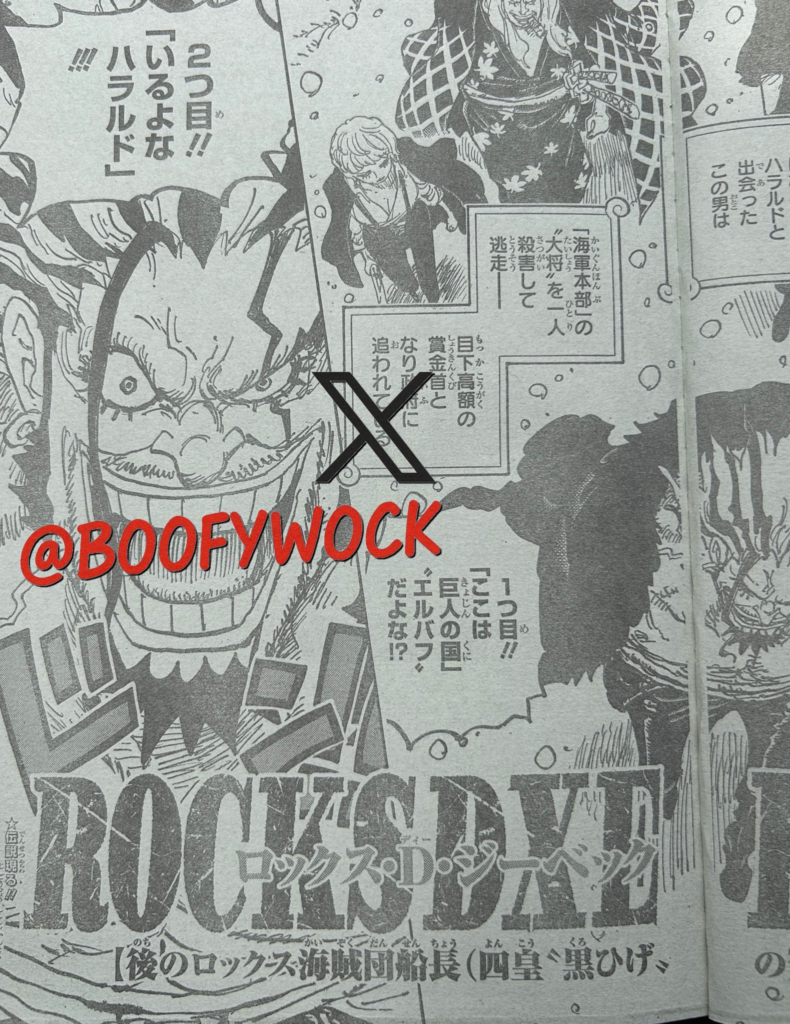 One Piece 1154, spoiler completi del capitolo intitolato "Non si può nemmeno morire" 2 image 55