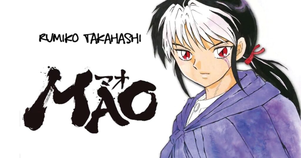 MAO di Rumiko Takahashi diventerà un anime: annunciato l'adattamento per la prossima primavera 2 Mao