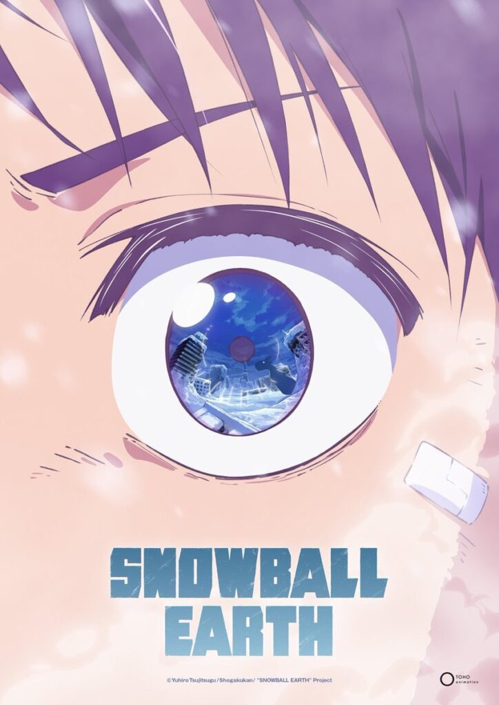 Snowball Earth