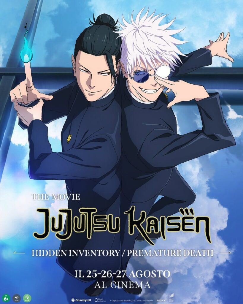 Jujutsu Kaisen