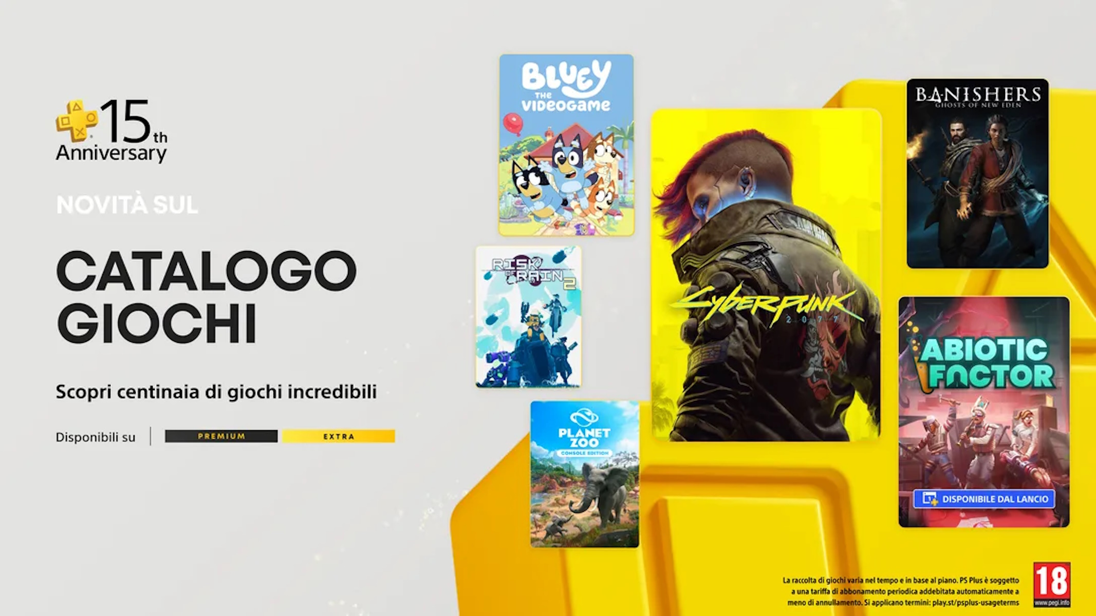 PlayStation Plus Extra e Premium di Luglio 2025