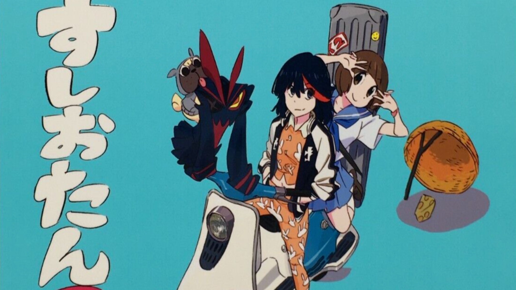 Kill La Kill, Sushio