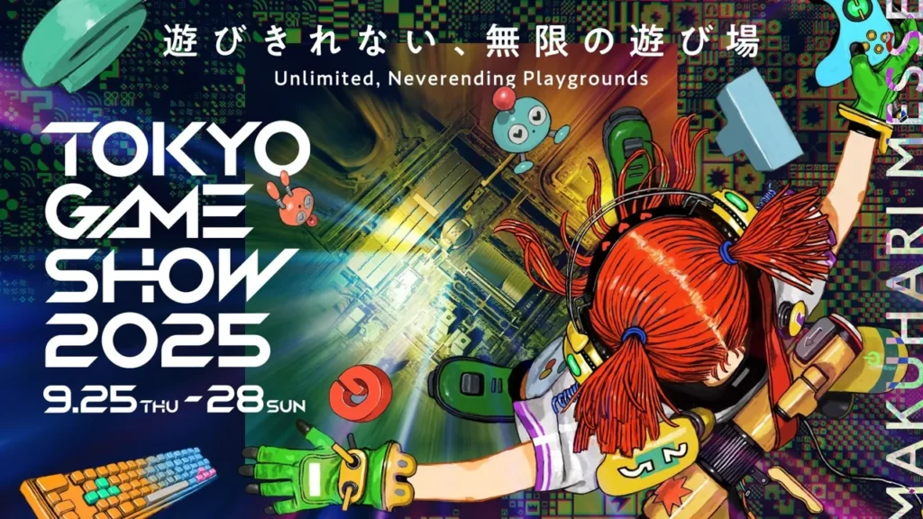 Scopri le novità del Tokyo Game Show 2025 2 zz tzuy.1280