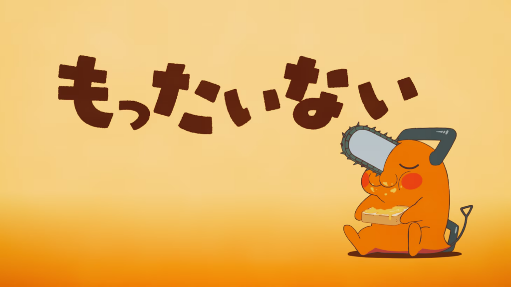 Chainsaw Man