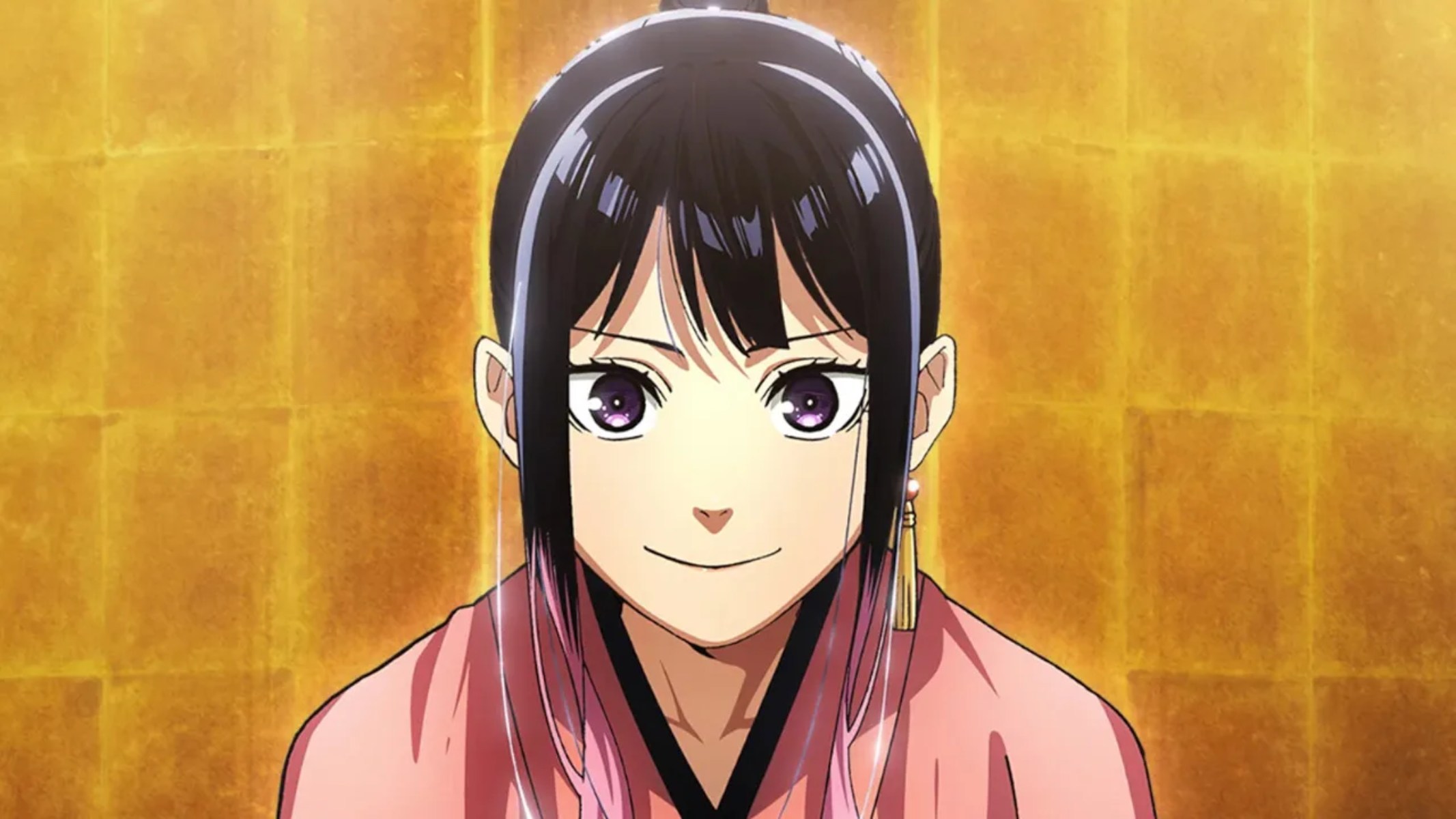 Akane-Banashi