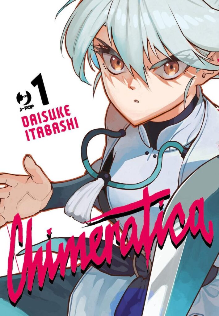 J-POP Manga ed Edizioni BD: le novità di settembre 2025 3 HxW n28A