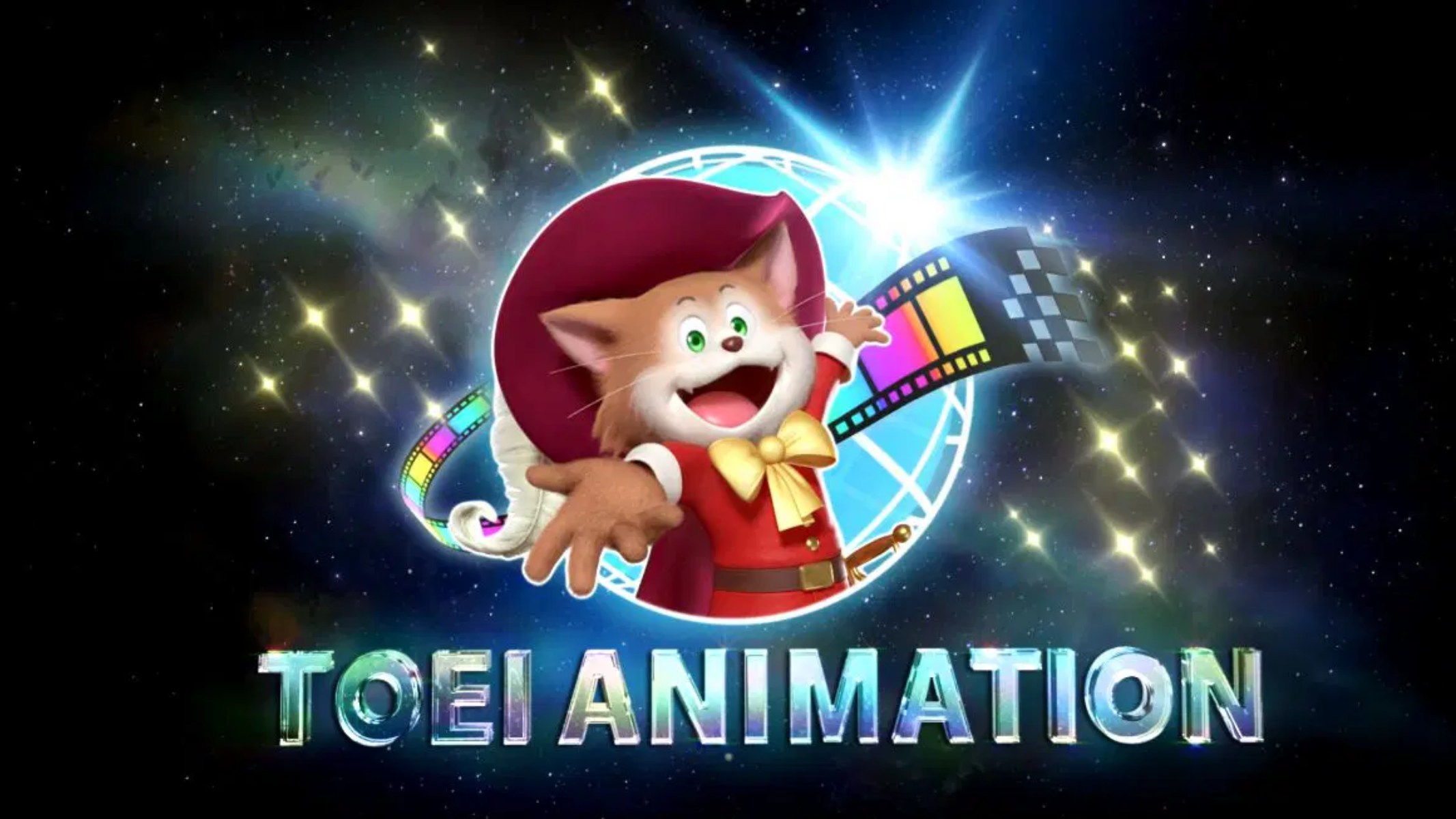Toei