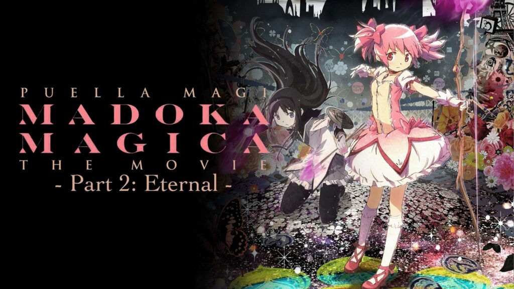 Madoka Magica