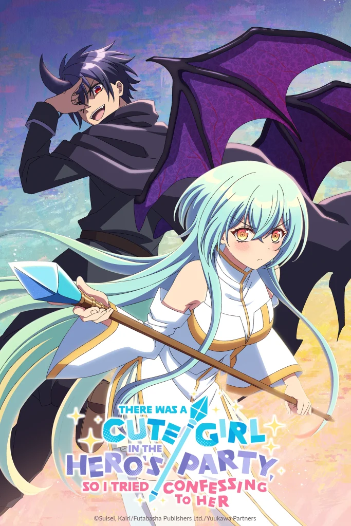 Crunchyroll: i nuovi simulcast annunciati all'Anime NYC 2025! 2 Crunchyroll