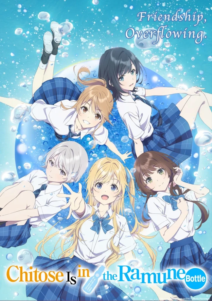 Chitose is in the Ramune Bottle: teaser video per la romcom in arrivo quest'autunno 1 Chitose os in the Ramune Bottle