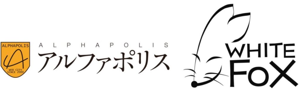 Lo studio d'animazione White Fox viene acquistato dall'editore AphaPolis 1 White Fox