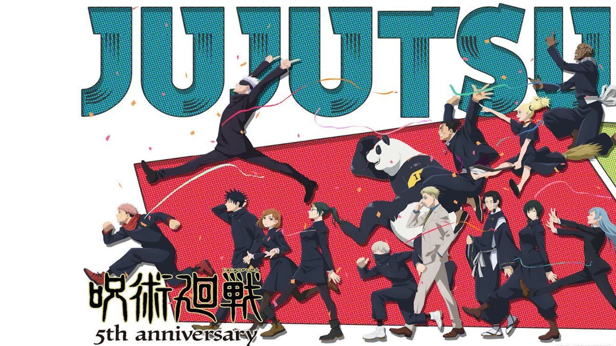 5° anniversario anime di Jujutsu Kaisen
