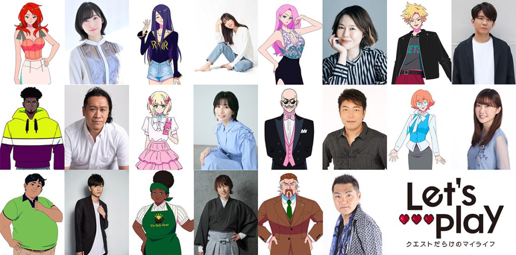 Crunchyroll: i nuovi simulcast annunciati all'Anime NYC 2025! 4 Crunchyroll