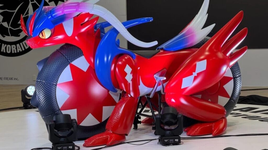 Pokémon