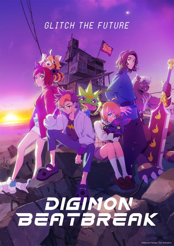 Digimon Beatbreak: primo trailer per la nuove serie del franchise 1 Digimon