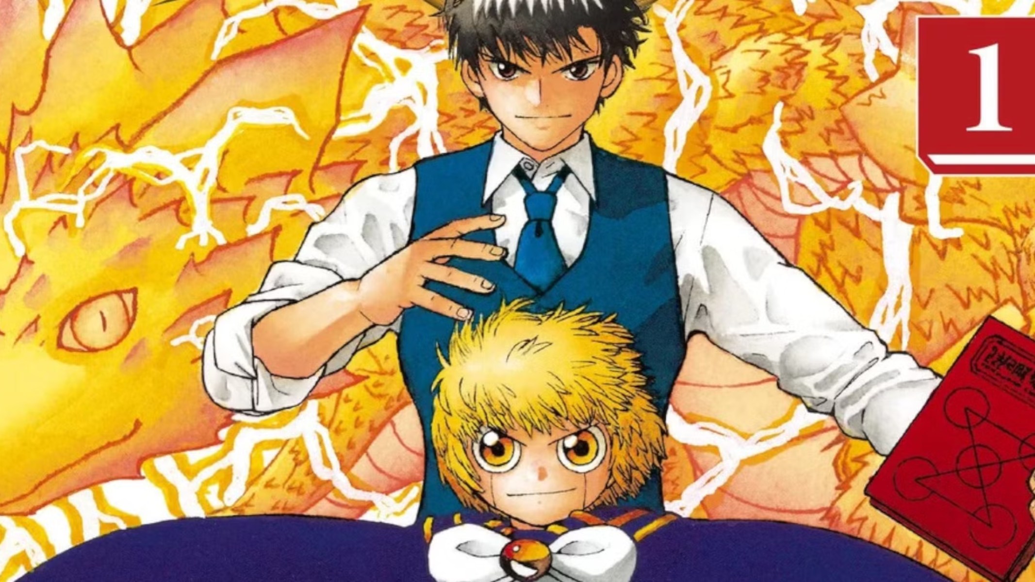 Zatch Bell