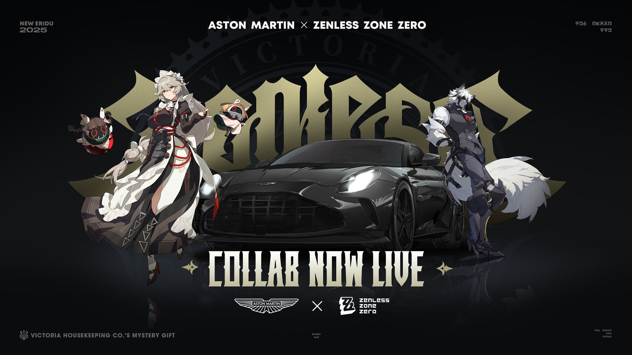 zenless zone zero cover aston martin