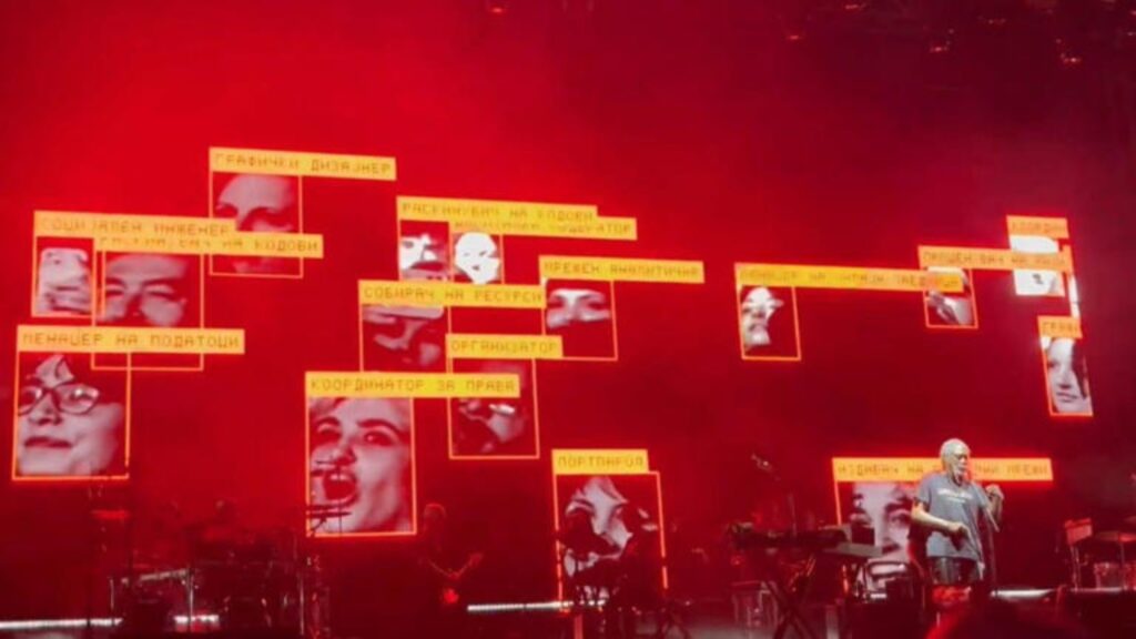 Massive Attack