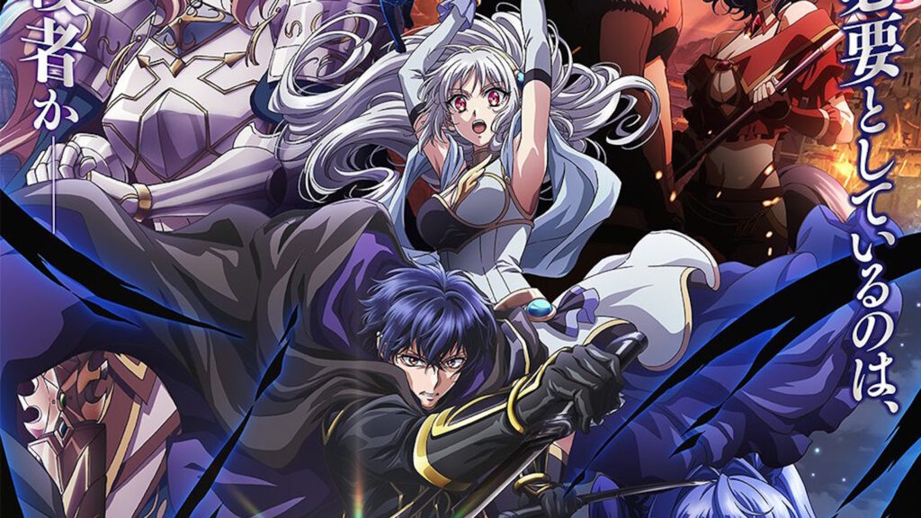 My Status as an Assassin Obviously Exceeds the Hero's: PV 2, cast e curiosità dell'anime fantasy 2 My Status as an Assassin Obviously Exceeds the Heros manga