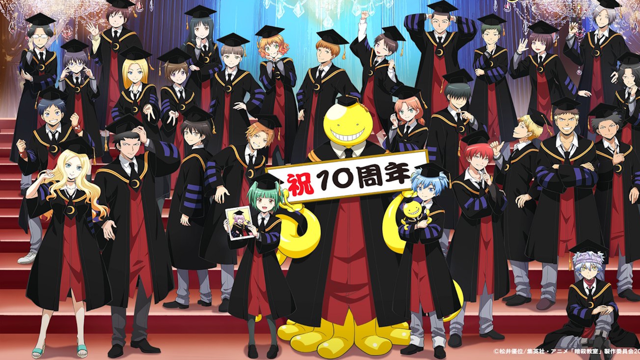 visual per il decimo anniversario dell'anime di Assassination Classroom