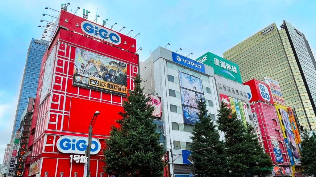 Tokyo: folla si raduna per dare l'addio a una storica sala giochi di Akihabara 1 Tokyo