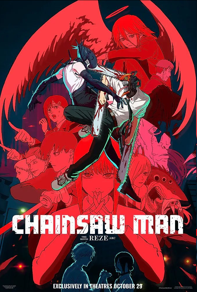 Chainsaw Man: nuovo trailer doppiato in italiano del film sull'arco di Reze, mentre voci confermano la stagione 2 1 immagine 3