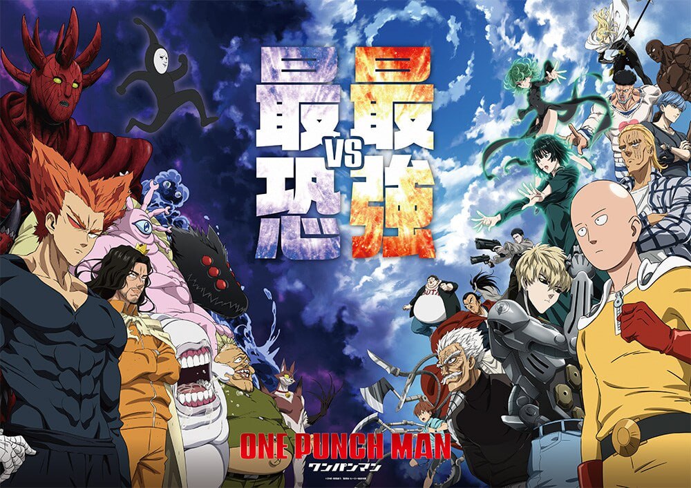 One-Punch Man: rivelato finalmente il regista della terza stagione (e perché è stato tenuto nascosto) 1 One-Punch Man