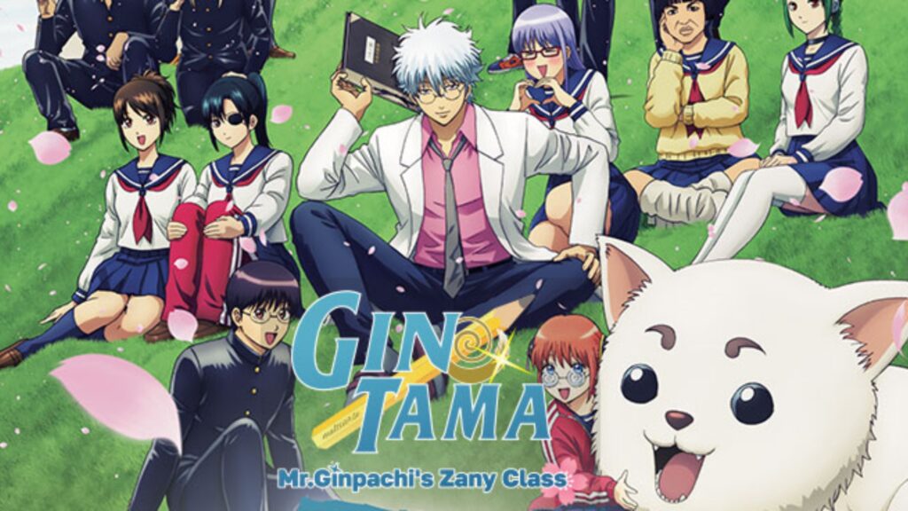 Gintama
